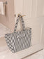 The Summer Essentials Tote